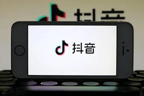 哪里可以下载抖音账号交易平台app？